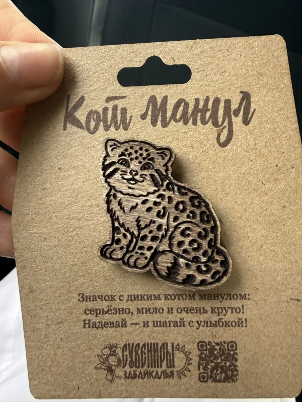 � ���������� ������ ����� ���������� � ������ ��������,����������� � ����������