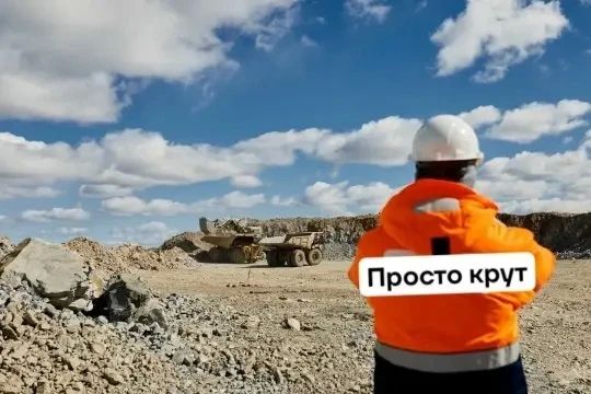 Любишь технику, от огромных машин до небольших механизмов? Тогда специальность «Техническая эксплуатация подъемно-транспортных, строительных, дорожных машин и оборудования» — это твой путь! Любишь технику, от огромных машин до небольших механизмов? Тогда специальность «Техническая эксплуатация подъемно-транспортных, строительных, дорожных машин и оборудования» — это твой путь!