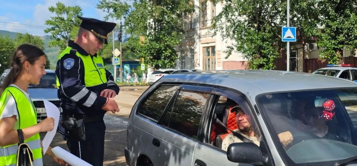 Безопасное лето — безопасные дороги! Безопасное лето — безопасные дороги!