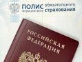 ���������� ��������� ����� 800 ��� ������ �� ����������� ����������� �������
