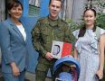 Госветслужба Забайкальского края поздравила семьи участников специальной военной операции с Днем семьи, любви и верности