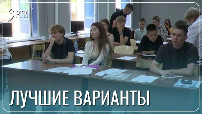 Глаза разбегаются: колледжи и училища Забайкалья открыли новые направления