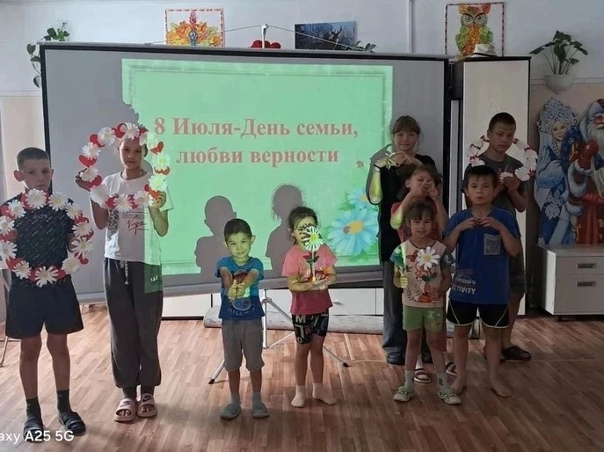 В День семьи, любви и верности в социальных учреждениях Забайкальского края прошли праздничные мероприятия В День семьи, любви и верности в социальных учреждениях Забайкальского края прошли праздничные мероприятия