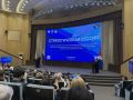 Приветствие губернатора Приморского края участников стратегической сессии