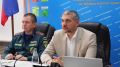 Специалисты прогнозируют большое количество осадков в конце июля по Дальнему Востоку — это может привести к подтоплению территорий
