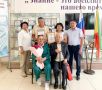 Супруги Цыбенжаповы, Балян и Мункуевы отмечены наградой за верность семейной жизни