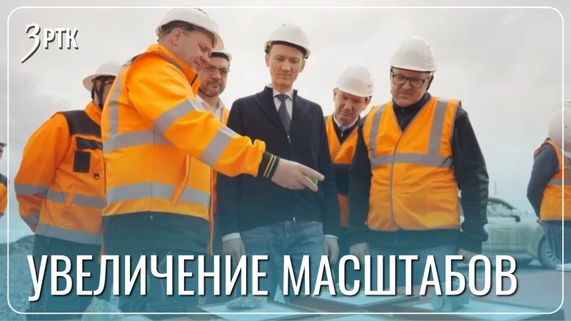 ГМК «Удокан» инвестировал более 5 млрд рублей в Забайкалье