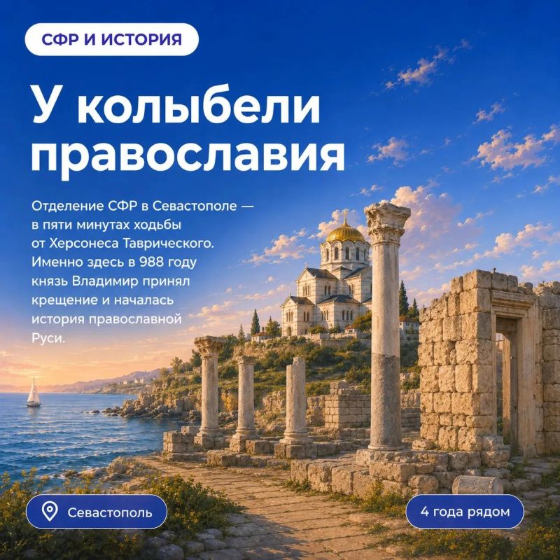 �� ������������ �� ������������: ������� ��������� ������� � 2480 ���������� ������� �� ���� ������