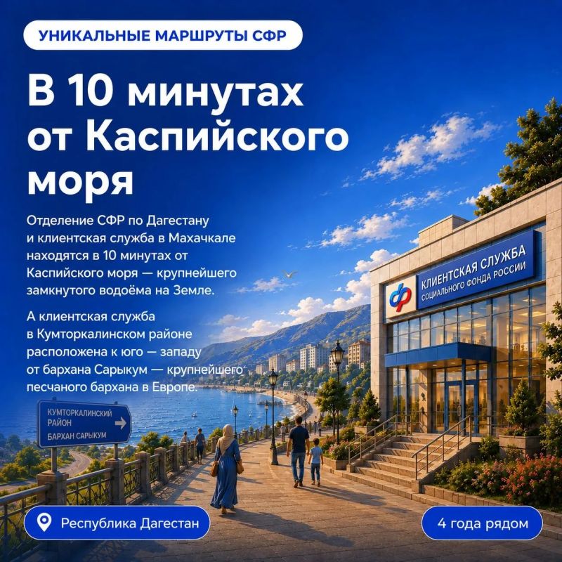 �� ������������ �� ������������: ������� ��������� ������� � 2480 ���������� ������� �� ���� ������