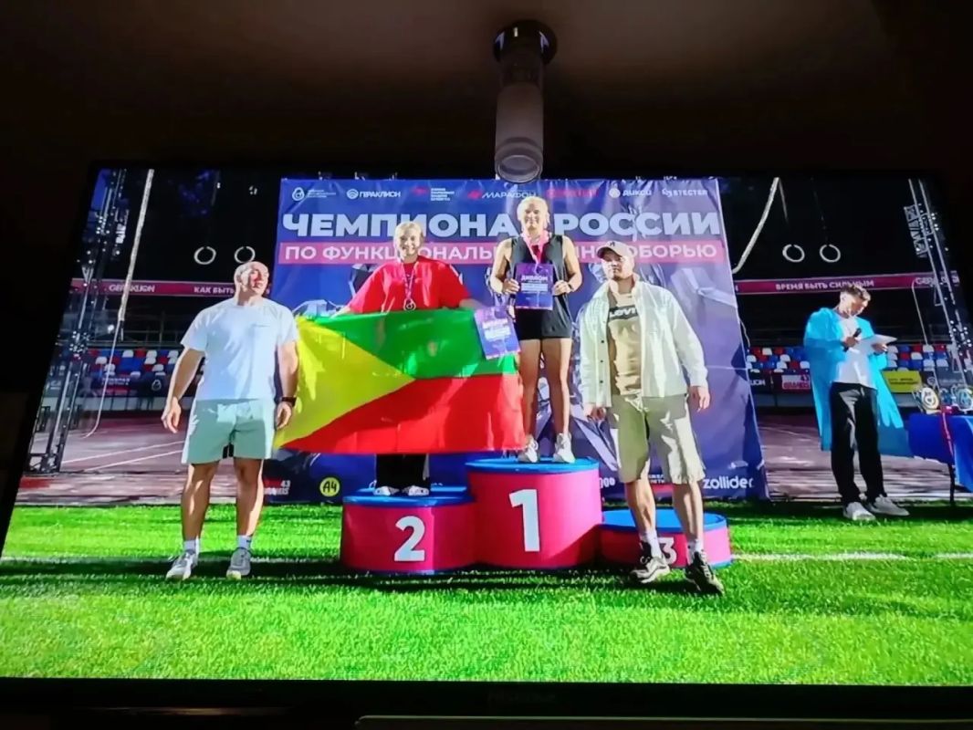 В Москве прошли Чемпионат и первенство России по функциональному многоборью В Москве прошли Чемпионат и первенство России по функциональному многоборью