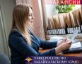 � ���� ������ �� �������������� ���� � � ��������������� ������ ��������� ��������� ����������������
