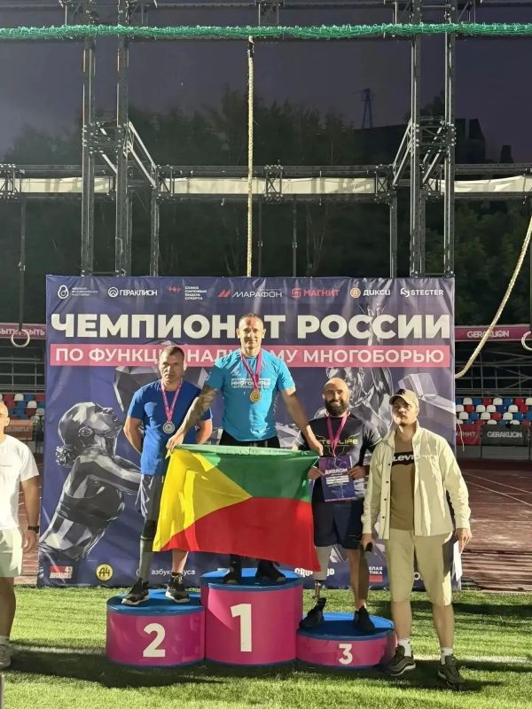 Забайкалец взял золото на Чемпионате и Первенстве России по функциональному многоборью