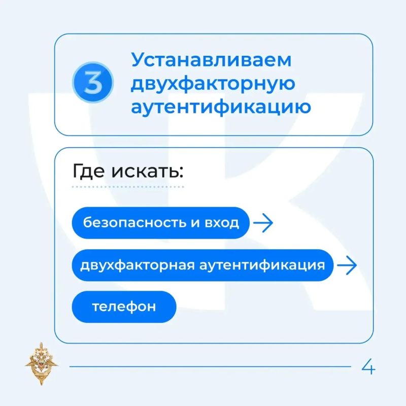������� � �������� � ������ ������ ��� ����������