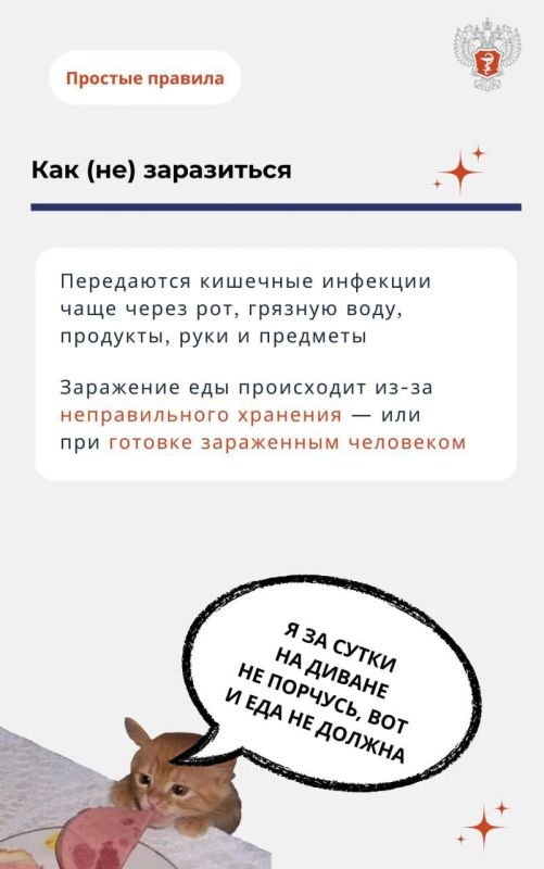 ���� � �� ������ ����� �������� � ������, �� � ���������� ��������� �������� ����������