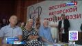 В селе Карповка прошёл пятый фестиваль «Карповский ключ»