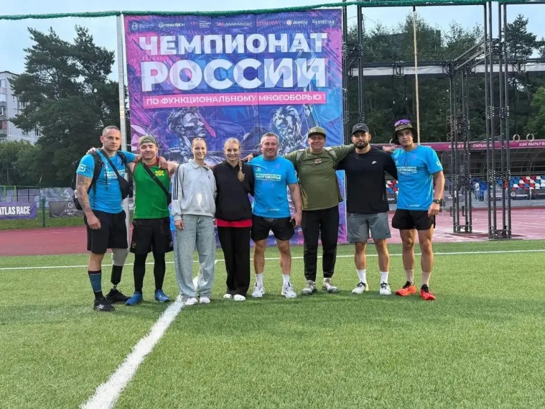 В Москве прошли Чемпионат и первенство России по функциональному многоборью В Москве прошли Чемпионат и первенство России по функциональному многоборью