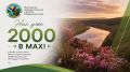 Друзья, нас уже более 2000! И это только начало
