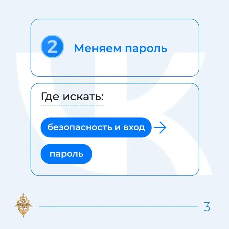 ������� � �������� � ������ ������ ��� ����������