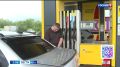 Правительство России помогает стабилизировать поставки бензина в Читу