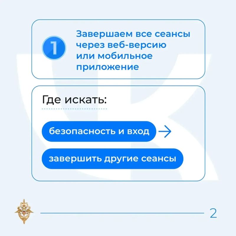 ������� � �������� � ������ ������ ��� ����������