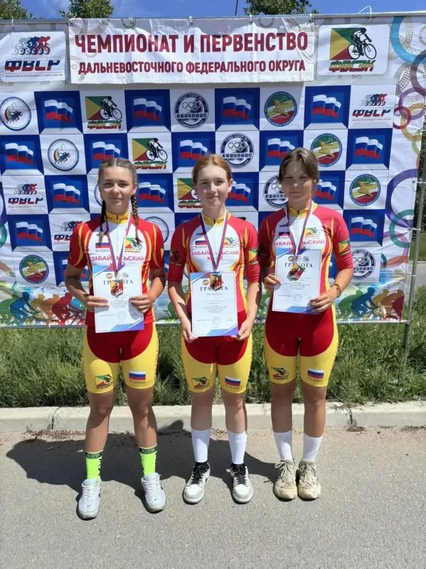 Забайкальские спортсмены достойно выступили на ДФО по велосипедному спорту Забайкальские спортсмены достойно выступили на ДФО по велосипедному спорту