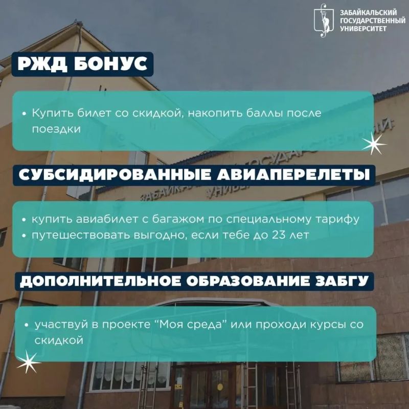 ���� ��������� = ��������� ������������!