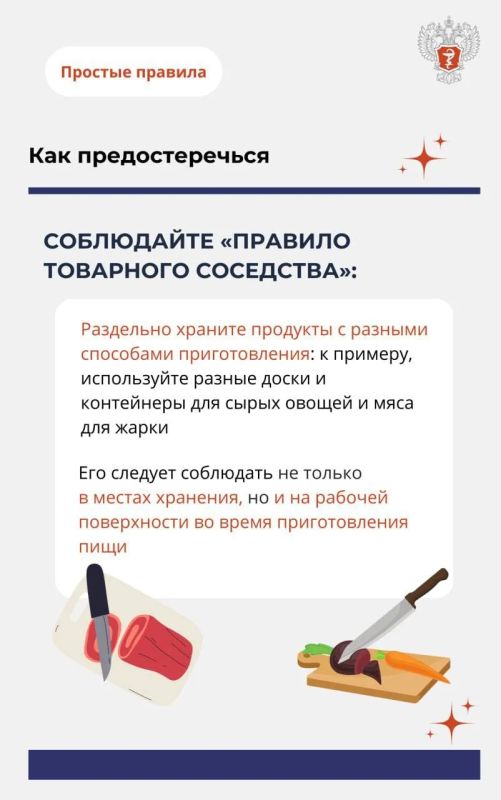 ���� � �� ������ ����� �������� � ������, �� � ���������� ��������� �������� ����������