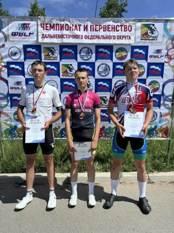 Забайкальские спортсмены достойно выступили на ДФО по велосипедному спорту Забайкальские спортсмены достойно выступили на ДФО по велосипедному спорту