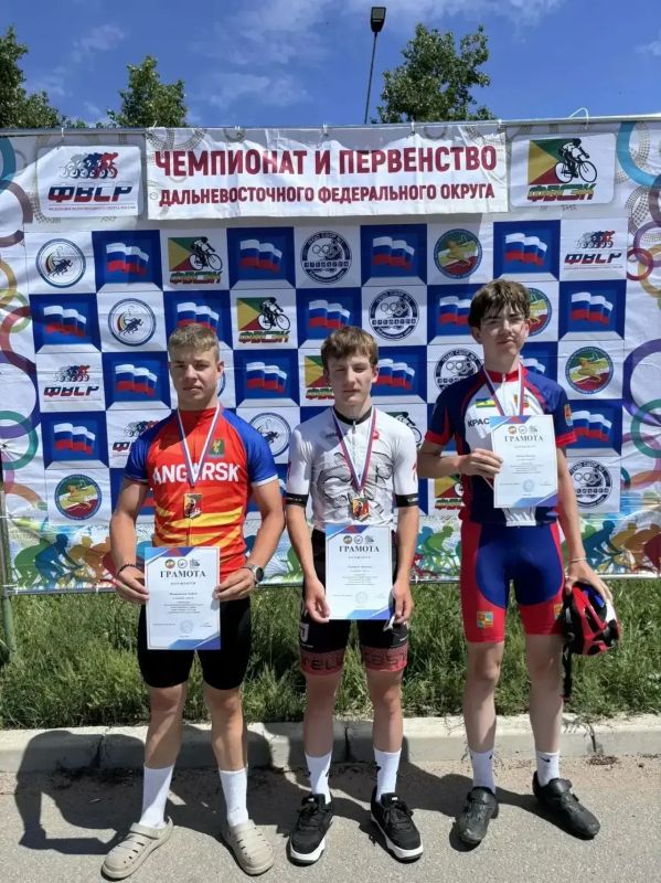 Забайкальские спортсмены достойно выступили на ДФО по велосипедному спорту Забайкальские спортсмены достойно выступили на ДФО по велосипедному спорту