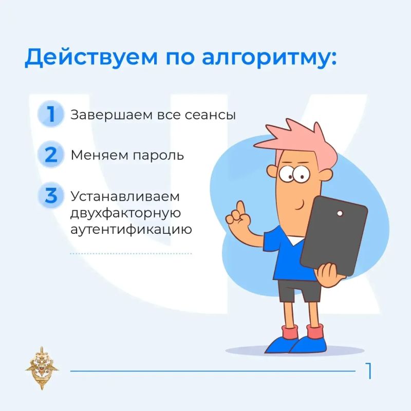 ������� � �������� � ������ ������ ��� ����������
