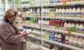 В молоке нашли удивительные добавки, которые шокируют