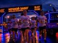 ������ �����, ����������� ��� ����������, ������� � ������� ������ � �������, 16 ����