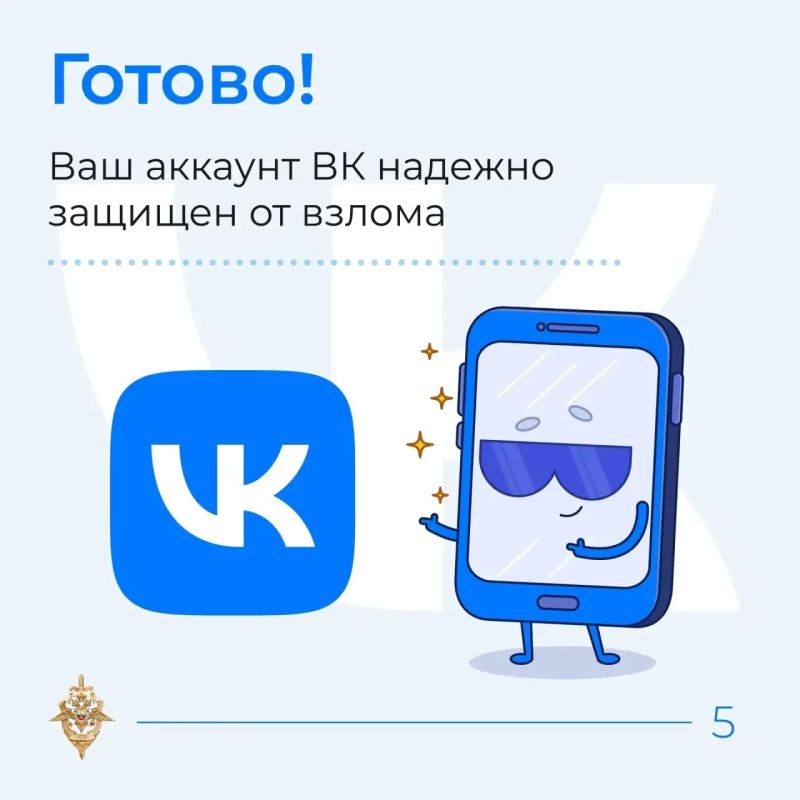 ������� � �������� � ������ ������ ��� ����������