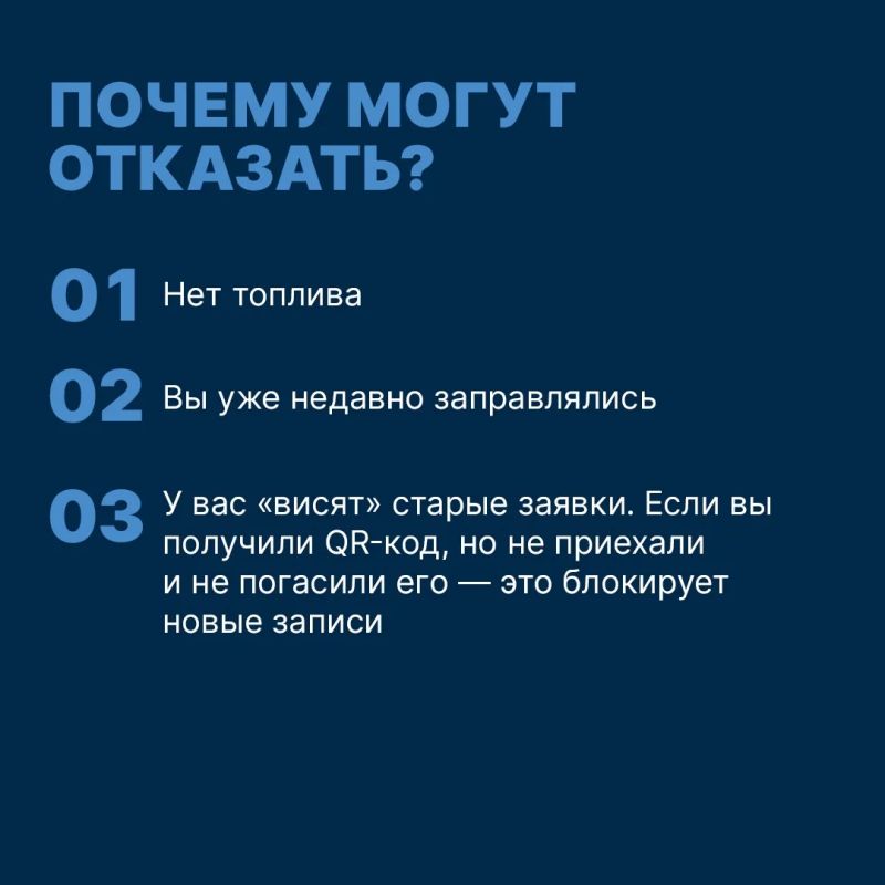 ��������� ������: �������� ��������� �����-�����