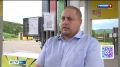 В Чите в тестовом режиме заработал механизм электронная очереди за моторным топливом