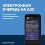 � ���������� ��������� ����������� ������� �� ���