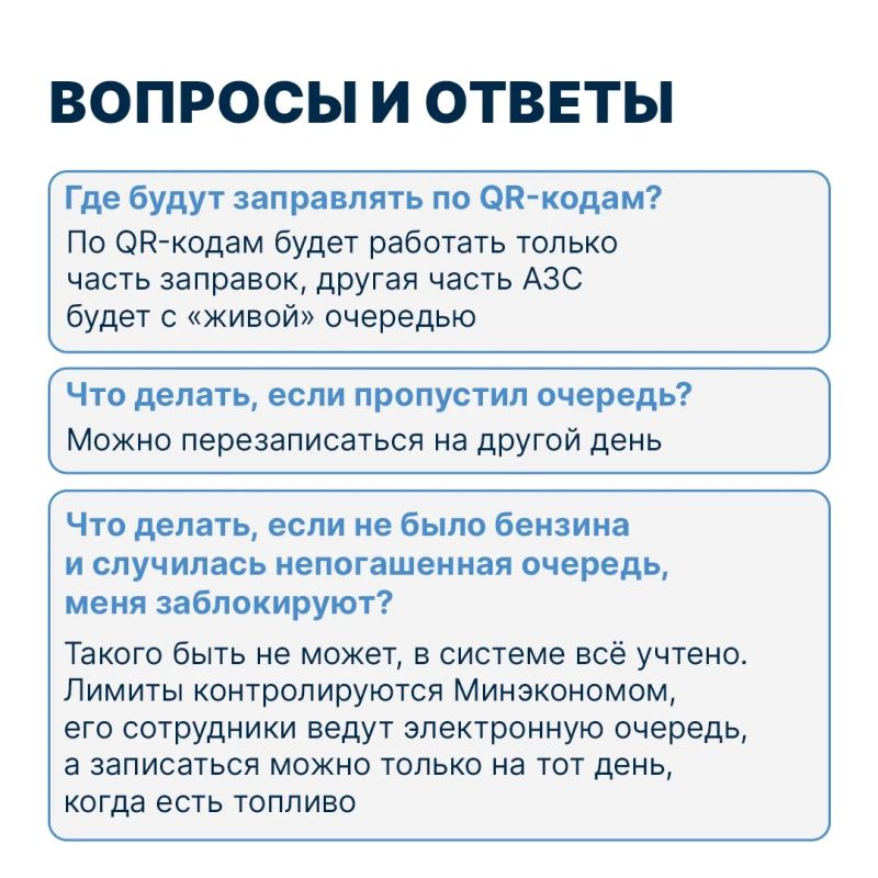 ��������� ������: �������� ��������� �����-�����