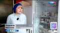«Холодовая цепь»: как сохраняют качество вакцин