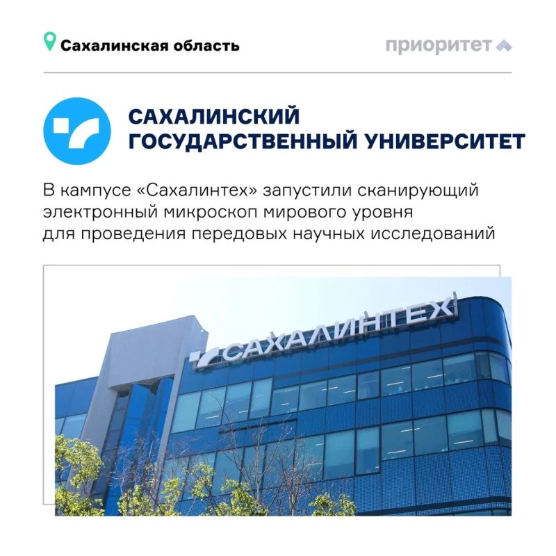 Почему всё больше дальневосточников осознанно остаются учиться дома и не жалеют? Почему всё больше дальневосточников осознанно остаются учиться дома и не жалеют?