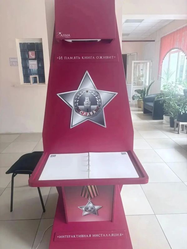 Рисовать песком и лепить героев мультфильмов из пластилина будут в новом детском центре посёлка Карымское Рисовать песком и лепить героев мультфильмов из пластилина будут в новом детском центре посёлка Карымское