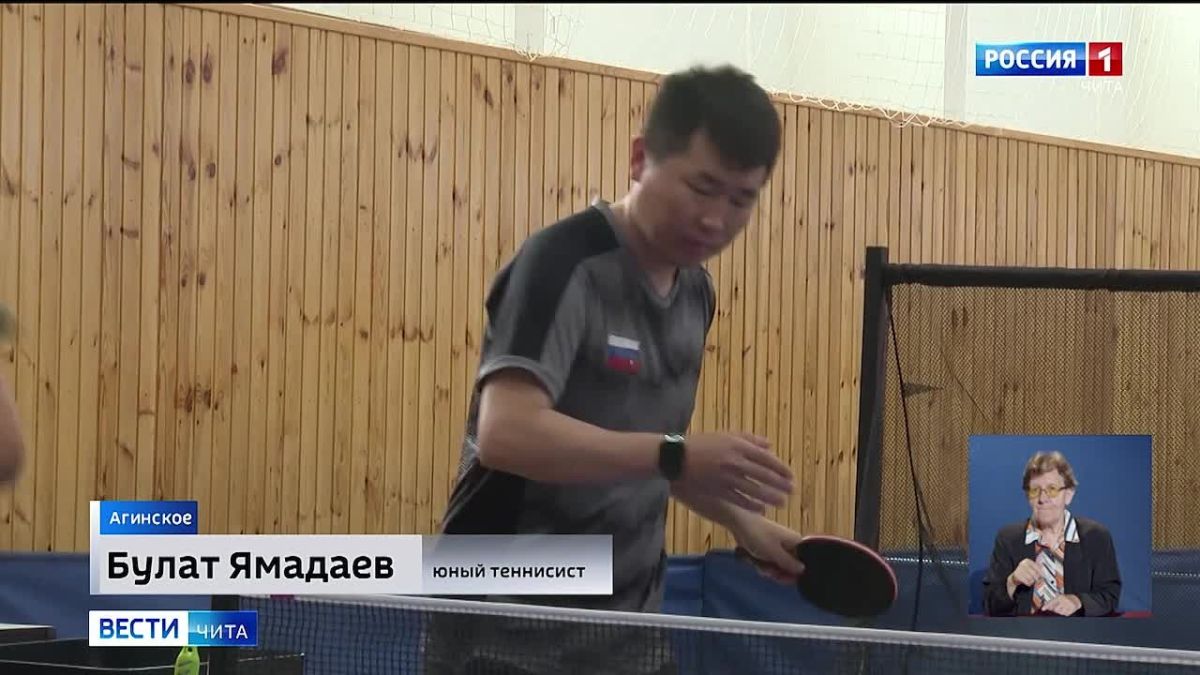 Сезон спортивных состязаний в посёлке Агинское