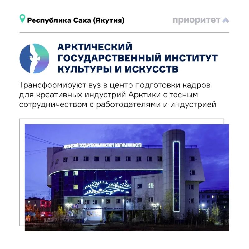 Почему всё больше дальневосточников осознанно остаются учиться дома и не жалеют? Почему всё больше дальневосточников осознанно остаются учиться дома и не жалеют?