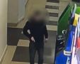 Читинец украл почти 200 тысяч рублей, оставленные в банкомате