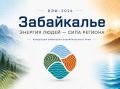 ���� ������ ����������: ������������ ���������� ��������� ��������� ������� �� ���-2026