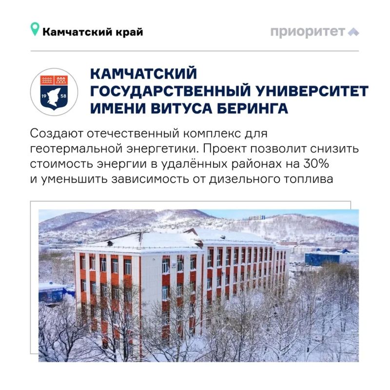 Почему всё больше дальневосточников осознанно остаются учиться дома и не жалеют? Почему всё больше дальневосточников осознанно остаются учиться дома и не жалеют?