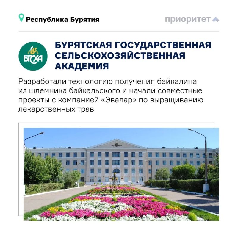 Почему всё больше дальневосточников осознанно остаются учиться дома и не жалеют? Почему всё больше дальневосточников осознанно остаются учиться дома и не жалеют?