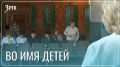 Учеников Улятуя ждут просторные классы и мастерские