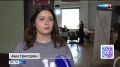 В Забайкалье началось обучение наблюдателей на выборы