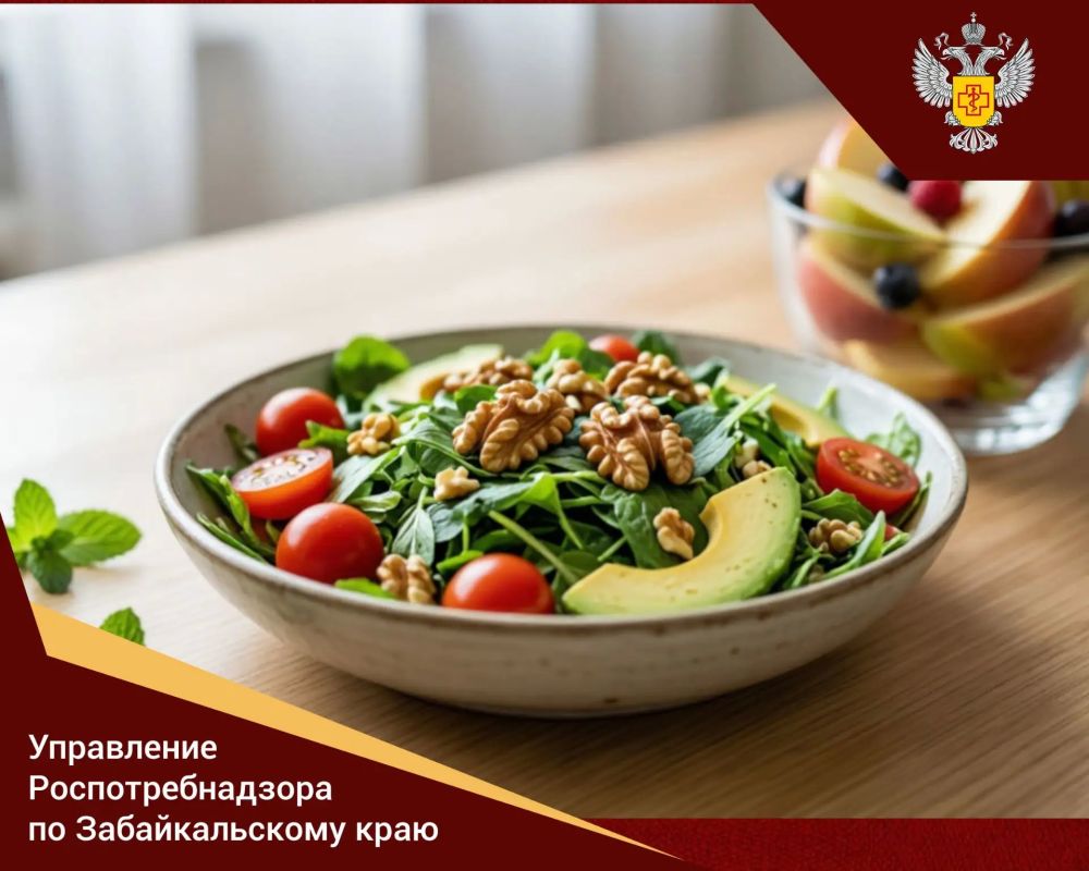 16 июля – День вкусной еды