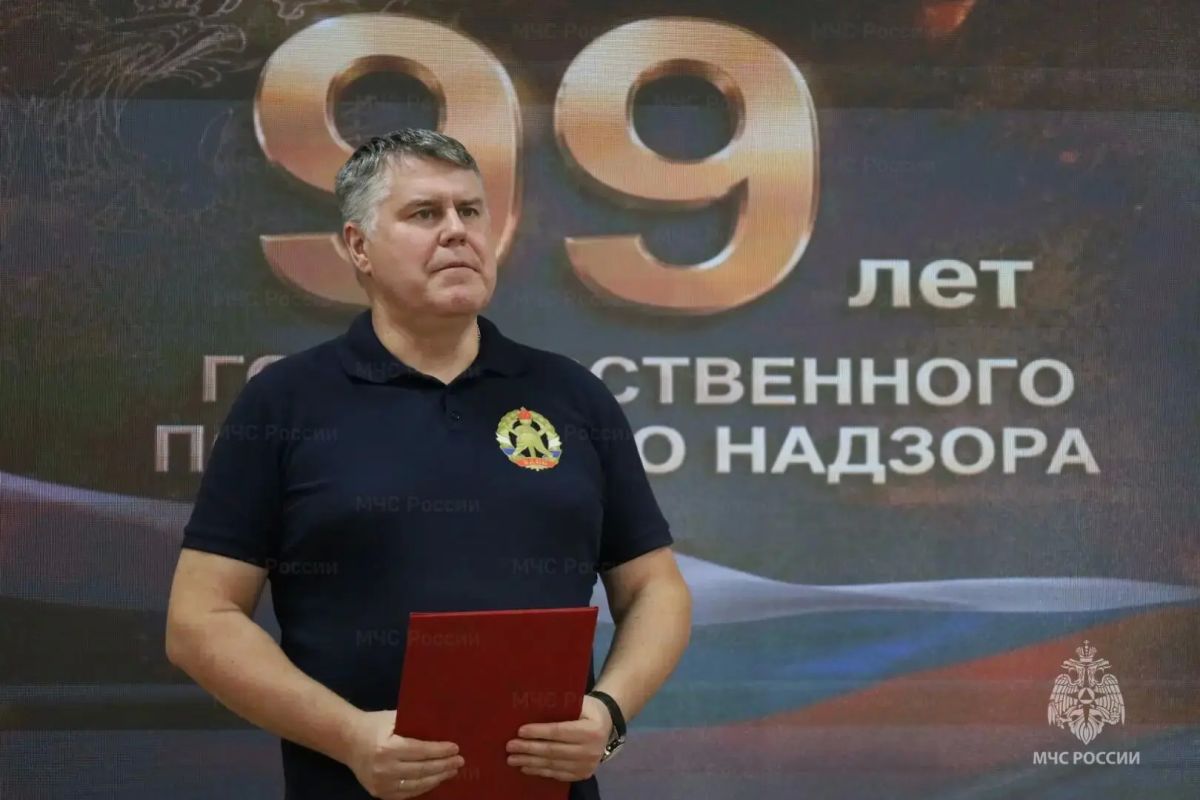 В Главном управлении торжественно отметили 99-летие Государственного пожарного надзора В Главном управлении торжественно отметили 99-летие Государственного пожарного надзора